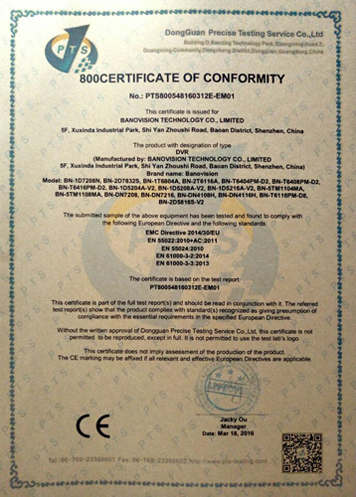 Certificate DVR