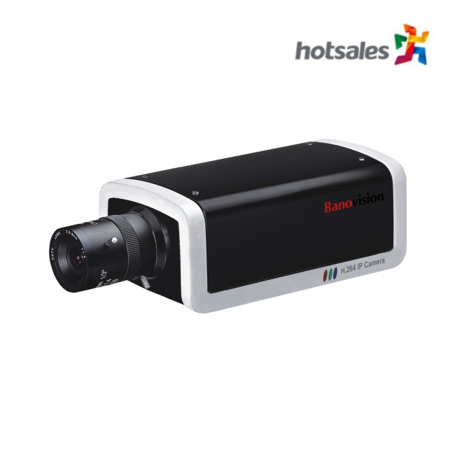 2.0 - 5.0MP Box Camera