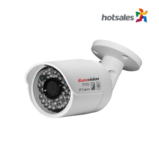 2.0 - 5.0MP 48 pcs IR Bullet Camera