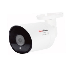 2MP 20-30M IR Bullet Camera