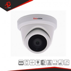 Hikvision Design 8MP Network Dome Camera