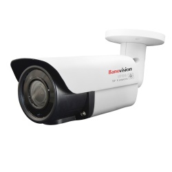 8MP IP Bullet Camera with Varifocal Lens