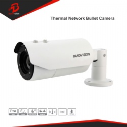 Uncooled Fpa IP CCTV Thermal Imaging Camera in CCTV Camera