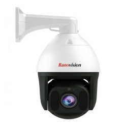 H.265 Network IP IR PTZ Dome Camera